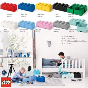 LEGO BRICK DRAWER8 Bright Red/...