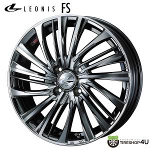 BBS BBS LBX リラックス MAYH15 23y〜 SUPER-RS 20インチ×8.5J +45