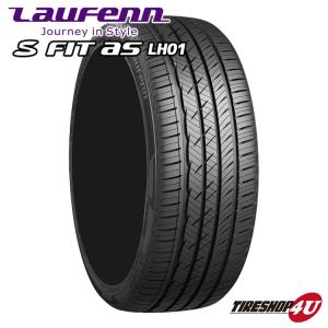 送料無料 4本セット 2020年製 HANKOOK ハンコック Laufenn S FIT as LH01 ラウフェン 205/50R17 93W XL 205/50-17 サマータイヤ 新品4本価格