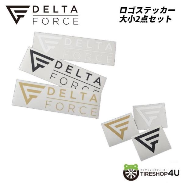 セットでお得！DELTA FORCE デルタフォース ロゴステッカー 2点セット Fマーク size...
