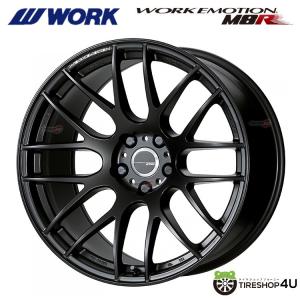 WORK EMOTION M8R 19インチ 19x8.5J 5/114.3 +45 MBL マットブラック 1本価格 【代引き不可】