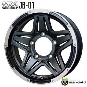 4本購入で送料無料 MAD CROSS JB-01 15x6.0J 5/139.7 +0 AG/リムP アッシュグレーリムポリッシュ 新品ホイール1本価格 【代引き不可】 マッドクロス JB01 JB74｜tireshop4u