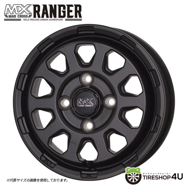 4本購入で送料無料 MAD CROSS RANGER 14x4.5J 4/100 +45 MTBK ...