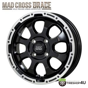 4本セット MAD CROSS GRACE 14インチ 14x4.5J 4/100 +45 GB/P セミグロスブラック&リムポリッシュ 新品ホイール4本価格 【代引き不可】｜tireshop4u