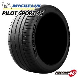 ミシュラン パイロットスポーツ3 ランフラットの商品一覧 通販 Yahoo ショッピング
