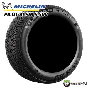 アイスガード SUV G075 在庫有 スタッドレスタイヤ 2本 2025年製 315