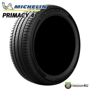ミシュラン（MICHELIN） 225/45R18 2026年製 PRIMACY 5 225/45-18 95Y
