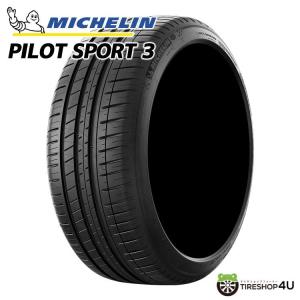 P ZERO ランフラット NEW 275/30R20 97Y XL ☆ MOE BMW メルセデス承認