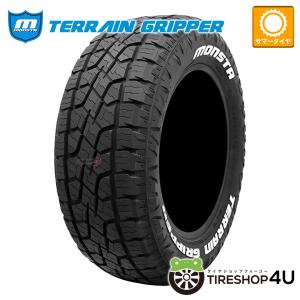 AMP TerrainAttack A/T LT265/50R20 121/118S 20インチ 夏タイヤ 4本 20年製 バリ溝 ホワイトレター ランクルプラド FJクルーザー等 KTS024 タイヤ4本 《 TERRAIN ATTACK 》 AMP A/T A [ 265/50R20 121/118S ]7.5