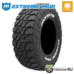 ニットータイヤ 4本セット 33x12.50R20 LT 114Q NITTO MUD GRAPPLER 