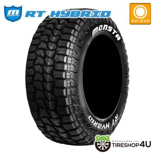 新品 23年製 YOKOHAMA ice GUARD G075 LT 285/75R16 116/113Q 16インチ スタッドレス 4本 ランクル80等　(MTA635)クレジットカード QRコード決済可能 アイスガード SUV G075 225/70R16 103Q 4本 スタッドレス ヨコハマ