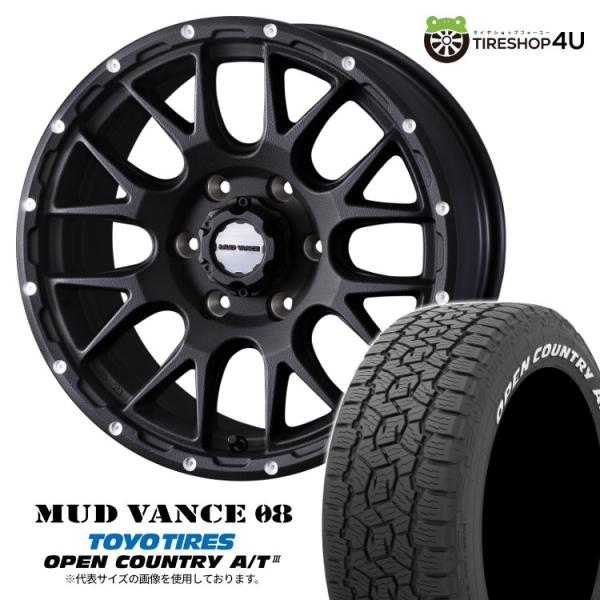 タイヤホイール4本セット MUD VANCE 08 17x8.5J 6/139.7 +0 FB TO...