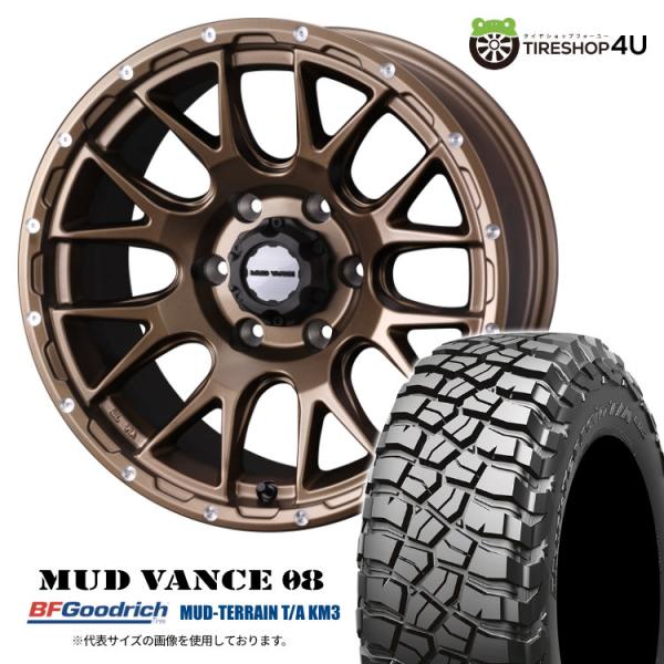 タイヤホイール4本セット MUD VANCE 08 17x8.5J 6/139.7 +0 MBR B...