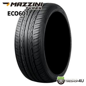 処分特価 205/50R16 2023年製 MAZZINI ECO607 205/50-16 87W サマータイヤ 新品1本価格 【代引き不可】｜tireshop4u