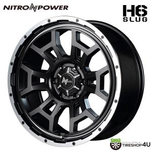 4本購入で送料無料 NITRO POWER H6 SLUG 20x8.5J 6/139.7 +20 SGG セミグロスガンメタ/フランジDC/リムヴァレーポリッシュ 新品ホイール1本価格 【代引き不可】｜tireshop4u