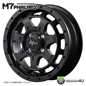 4本購入で送料無料 NITRO POWER M7 PHALANX 14x4.5J 4/100 +45 バレルブラック 新品ホイール1本価格 【代引き不可】