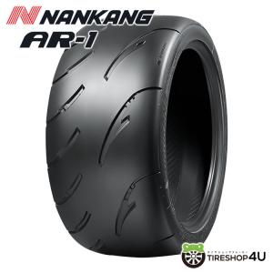 265/35R18 2023年製 NANKANG ナンカン AR-1 TREAD 80 265/35-18 97Y XL サマータイヤ 新品1本価格｜tireshop4u