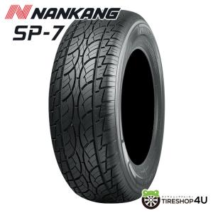 RADAR（レーダー） 295/35R24 Radar Dimax R8+ タイヤ サマータイヤ 
