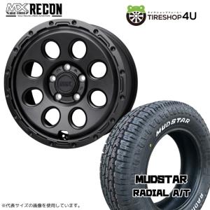 DURAVIS 195/70R16 109/107L デュラビス R205 ブリヂストン 小型