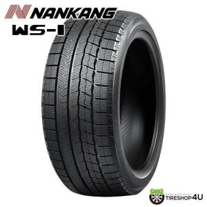 激安】235/40R18 95T 4本 冬用 スタッドレスタイヤ 《コンチネンタル