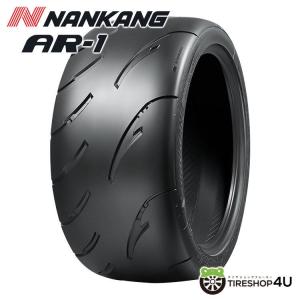 ExtremeContact コンチネンタル 225/55R16 95W DWS06+ プラス