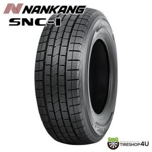 NANKANG（ナンカン） 4本セット 225/50R18 スタッドレスタイヤ AW-1