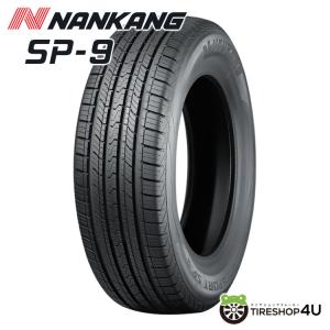 185/60R15 2023年製 NANKANG ナンカン SP-9 185/60-15 88H サマータイヤ 新品1本価格