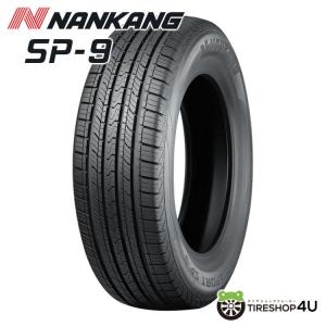 265/40R22 2024年製 NANKANG ナンカン SP-9 265/40-22 106V XL サマータイヤ 新品1本価格