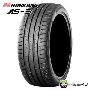 NANKANG（ナンカン） 4本セット 195/45R17 タイヤ サマータイヤ NS-2R
