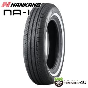 NANKANG（ナンカン） 165/80R15 2026年製 NA-1 165/80-15 87T サマー