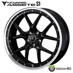 4本購入で送料無料 NOVARIS ASSETE S1 18x7.5J 5/114.3 +45 BLACK/RIM POLISH 新品ホイール1本価格 【代引き不可】｜tireshop4u