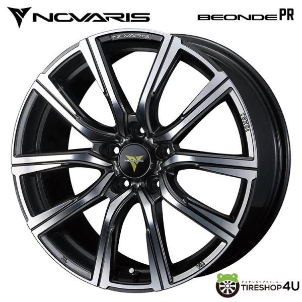 4本購入で送料無料 NOVARIS BEONDE PR 18x7.0J 5/114.3 +53 GG...