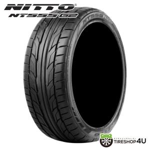 245/40R19 2023年製 NITTO ニットー NT555 G2 245/40-19 98Y XL サマータイヤ 新品1本価格｜tireshop4u