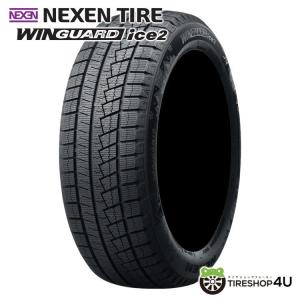 ICETEC 215/45R17 4本セット 2026年製 新品スタッドレスタイヤ KENDA