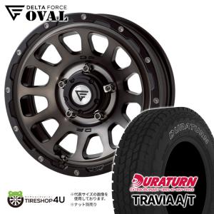 タイヤホイール4本セット DELTA FORCE OVAL 16x6.0J 5/139.7 -5 MSP DURATURN TRAVIA A/T 235/70R16 106T OWL ジムニーシエラ｜tireshop4u