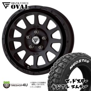 タイヤホイール4本セット DELTA FORCE OVAL 16x7.0J 5/114.3 +42 MB MUDSTAR RADIAL M/T 215/65R16 デリカD5 マッドスター ホワイトレター MT｜tireshop4u