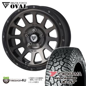 タイヤホイール4本セット DELTA FORCE OVAL 17x8.0J 5/127 +40 MSP YOKOHAMA GEOLANDAR X-AT G016 285/70R17 121/118Q LT RWL｜tireshop4u