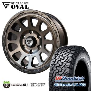 タイヤホイール4本セット DELTA FORCE OVAL 17x8.0J 6/139.7 20 MSP BFGoodrich All-Terrain KO2 265/70R17 RWL プラド オールテレーン｜tireshop4u