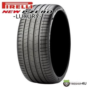 275/40R20 2023年製 PIRELLI ピレリ NEW P ZERO LUXURY PZ4...