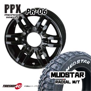 タイヤホイール4本セット PPX PR-06 15x6.0J 6/139.7 +33 SB シャイニーブラック MUDSTAR RADIAL M/T 195/80R15 200系ハイエース専用