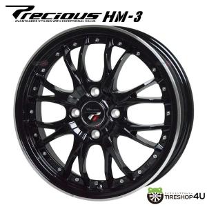 プレシャスHM-3　16x6.0j+45 4H100 4本セット　ホットスタッフ HOT STUFF（ホットスタッフ） 4本購入で送料無料 Precious HM-3 16x6