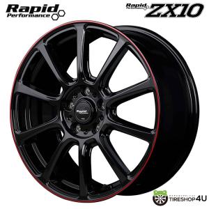 4本購入で送料無料 RAPID PERFORMANCE ZX10 16x6.5J 5/114.3 +38 BRL ブラック+リムレッドライン 新品ホイール1本価格 【代引き不可】｜tireshop4u