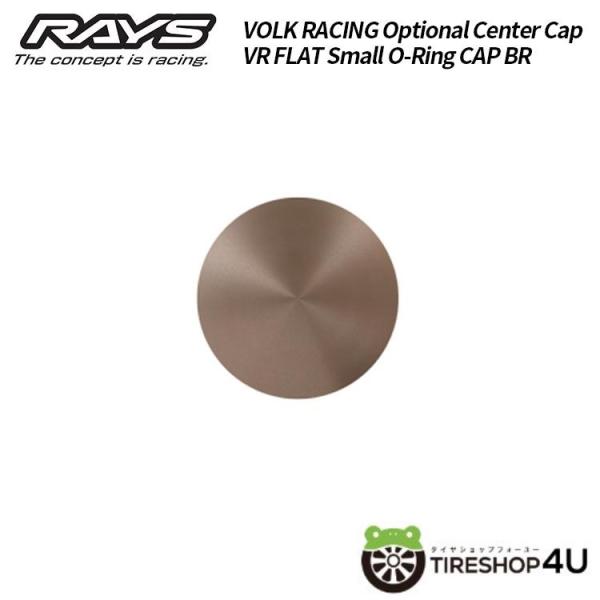 送料無料 RAYS 正規品 VOLK RACING Optional Center Cap VR F...