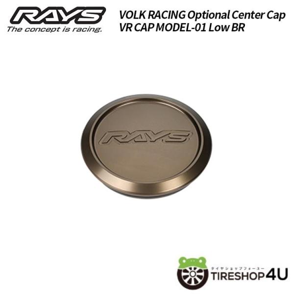 送料無料 RAYS 正規品 VOLK RACING Optional Center Cap VR C...