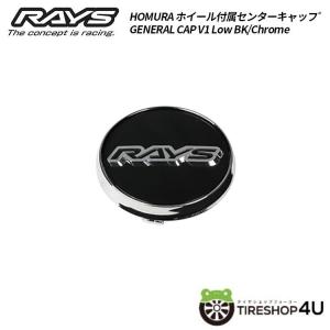 TEAM DAYTONA 送料無料 RAYS 正規品 ブラック GENERAL CAP V3 BK 