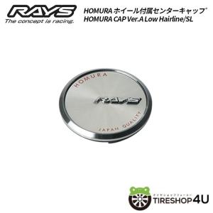 RAYS 【RAYS/レイズ】No.30 / HOMURA CAP Ver.A Hi Hairline/SL