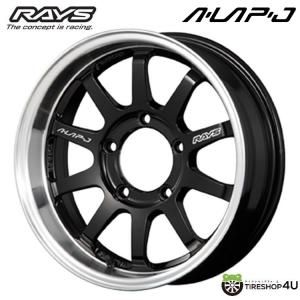 RAYS レイズ A LAP-J 2324 Limited Edition ジムニー 5.5J-16 +20