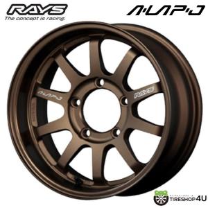 RAYS レイズ A LAP-J ジムニー 5.5J-16 +20 5H139.7 ブロンズ