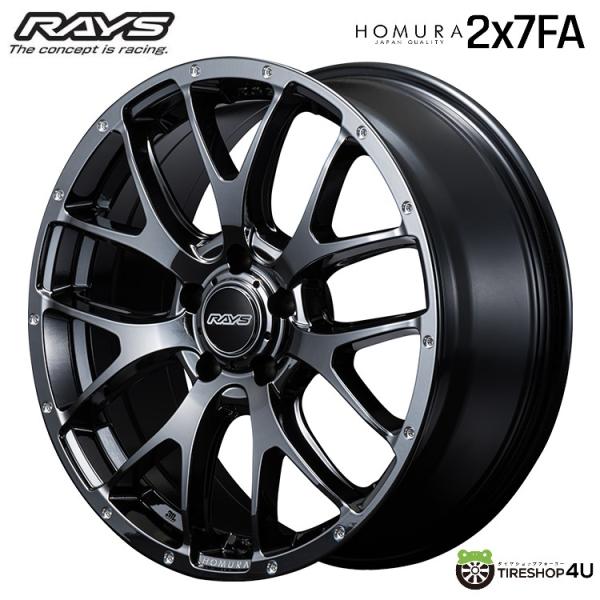 RAYS HOMURA 2X7FA 18x7.5J 5/114.3 +45 YNL ブラッククローム...