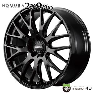 RAYS RAYS SEASON SELECTION RS 2x9Plus 18x7.5J 5/114.3 +49 BXZ